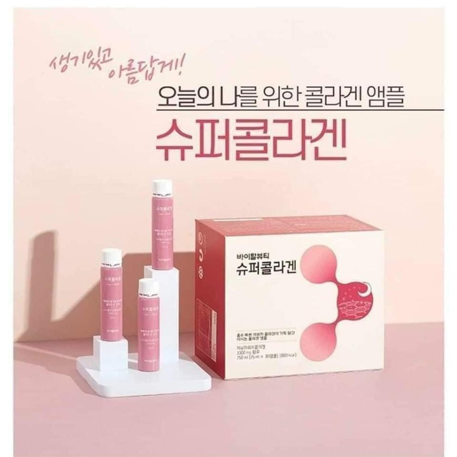VB Collagen 5 Ống - Collagen Dạng Uống Hấp Thu Tối Đa